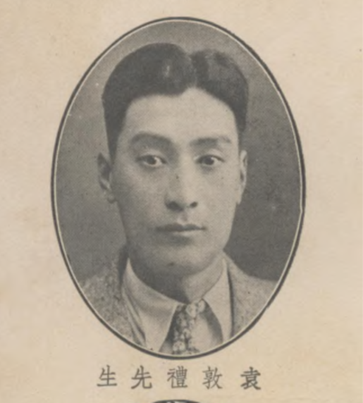 尊龙凯时(中国)人生就是搏!