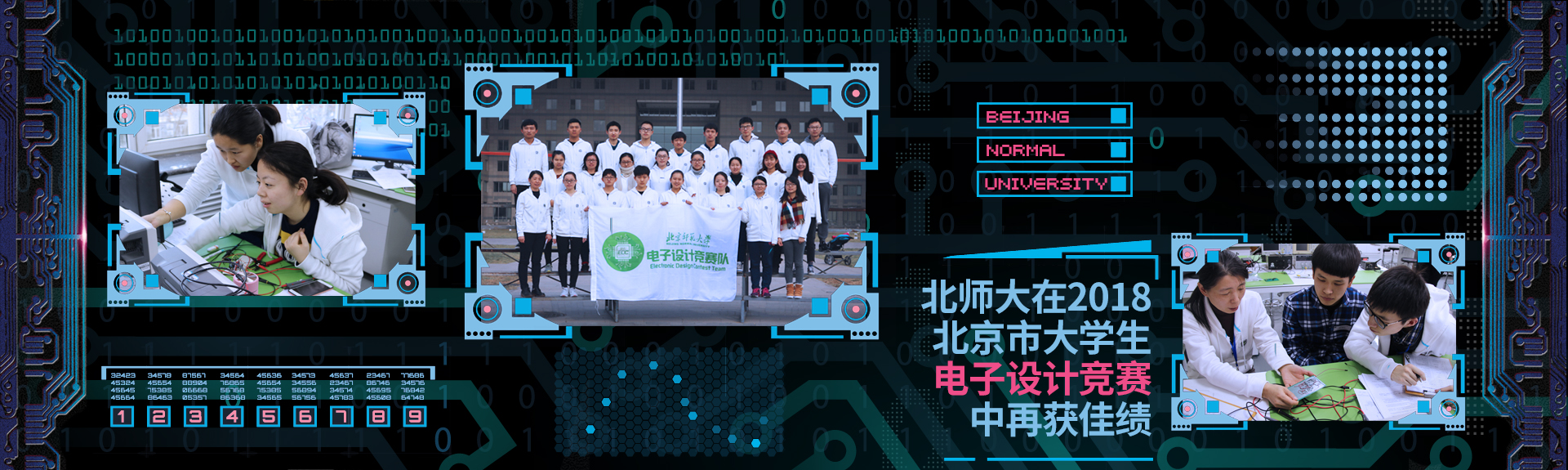 尊龙凯时(中国)人生就是搏!