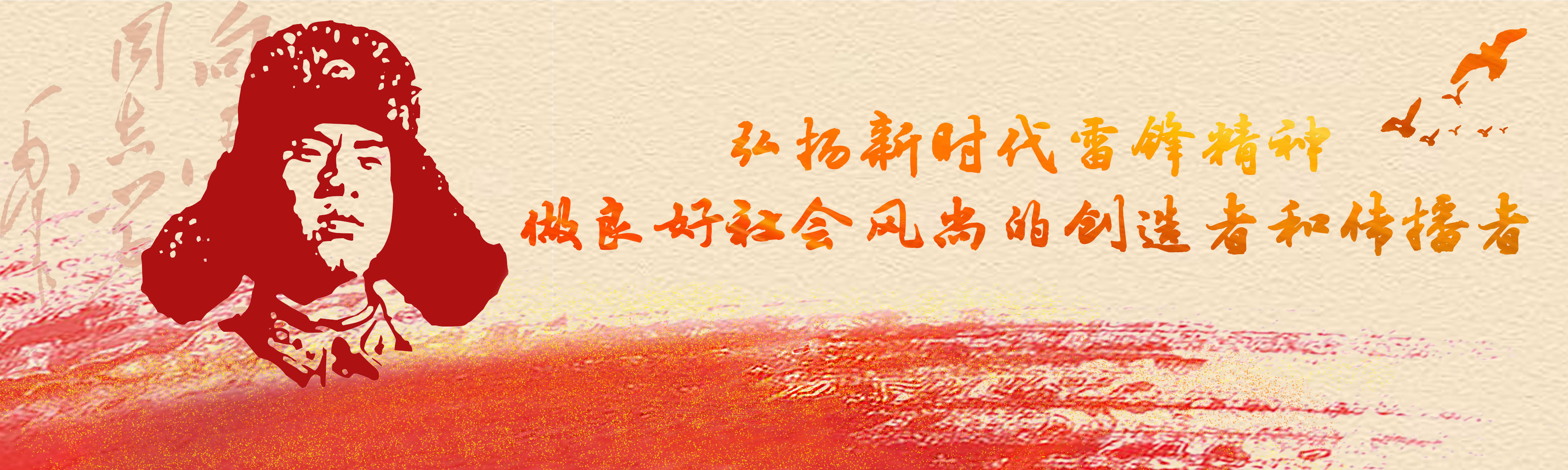 尊龙凯时(中国)人生就是搏!