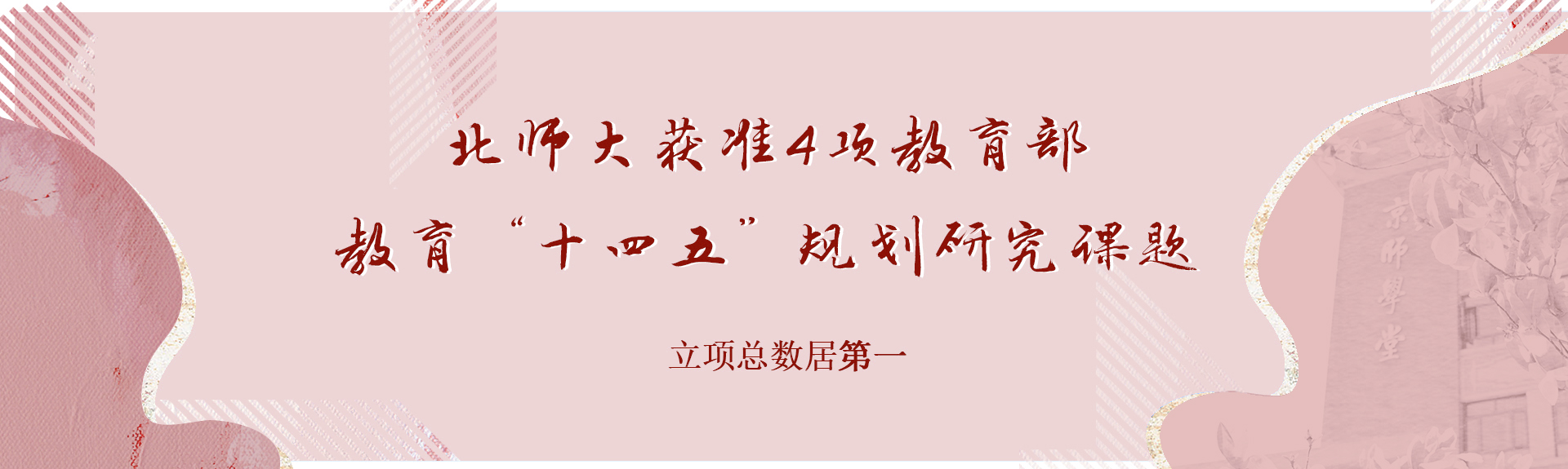 ʱ(й)ǲ!