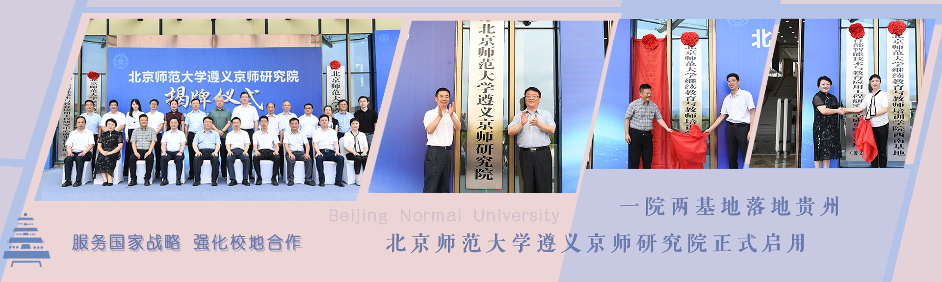 尊龙凯时(中国)人生就是搏!