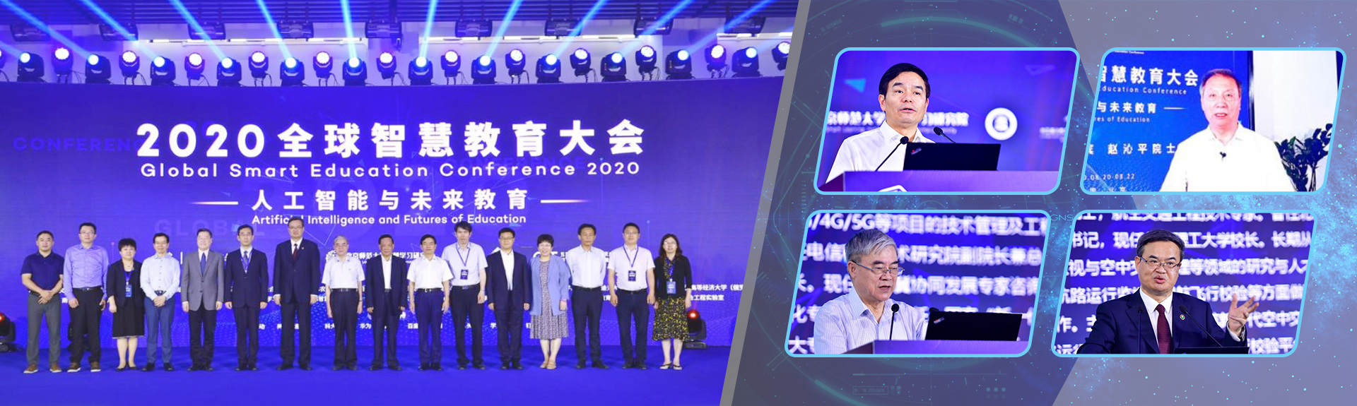 尊龙凯时(中国)人生就是搏!