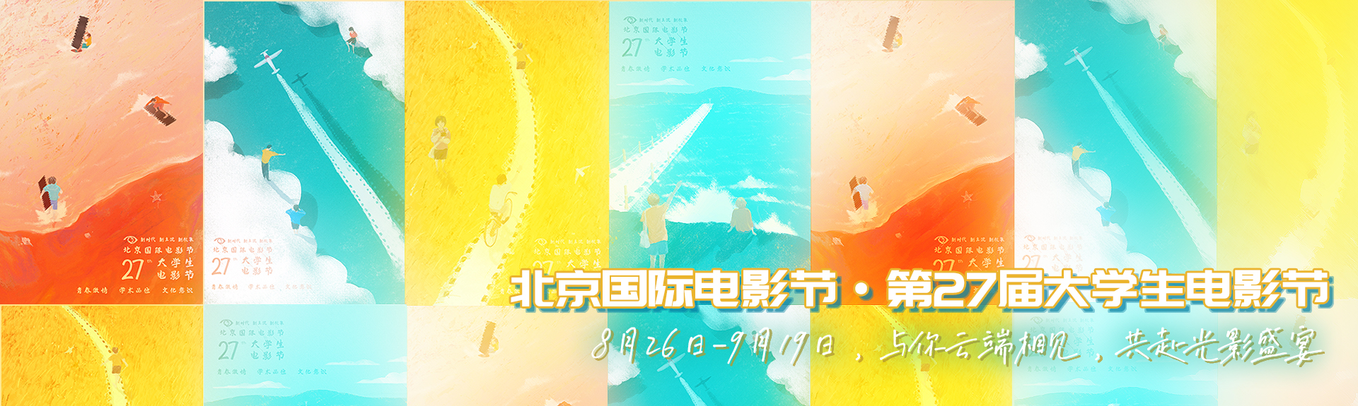 尊龙凯时(中国)人生就是搏!