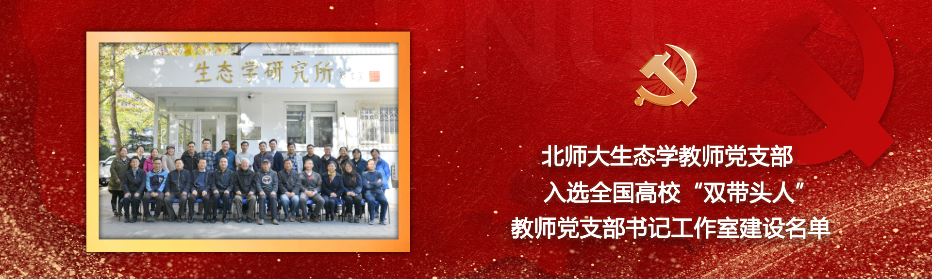 尊龙凯时(中国)人生就是搏!