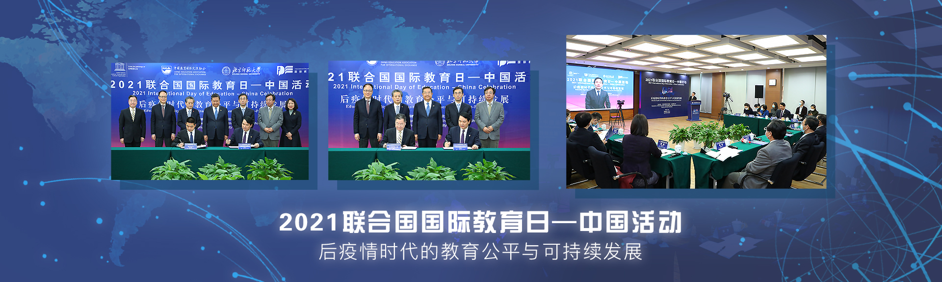 尊龙凯时(中国)人生就是搏!