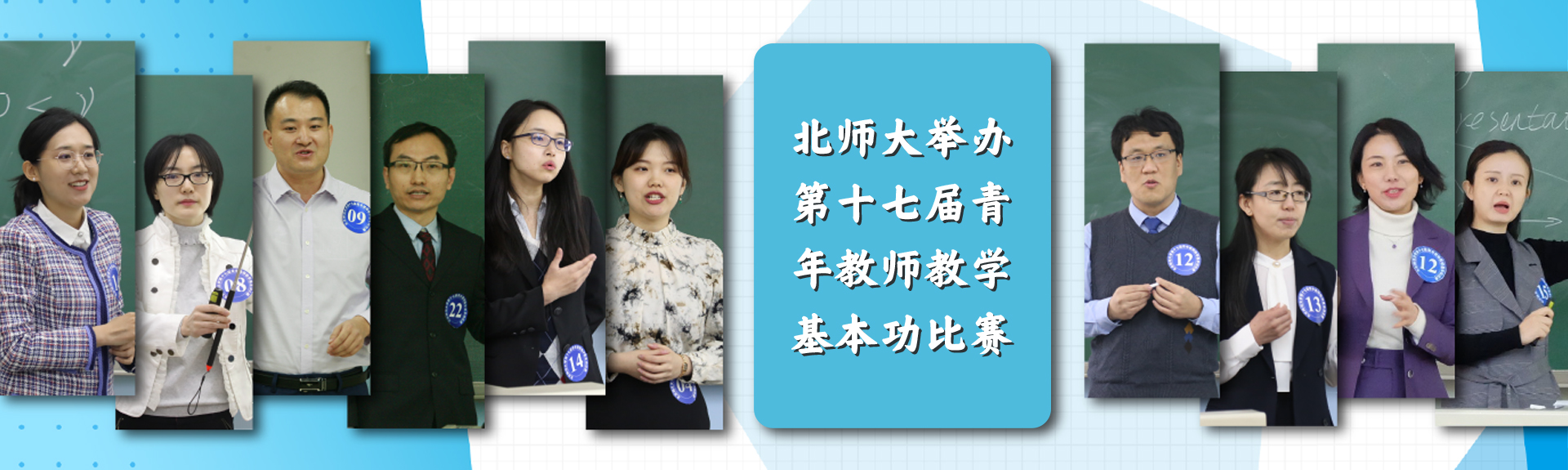 尊龙凯时(中国)人生就是搏!