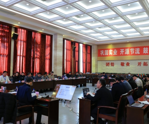 尊龙人生就是博首页丝绸2025工业事情聚会顺遂召开